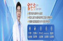 官苍宇