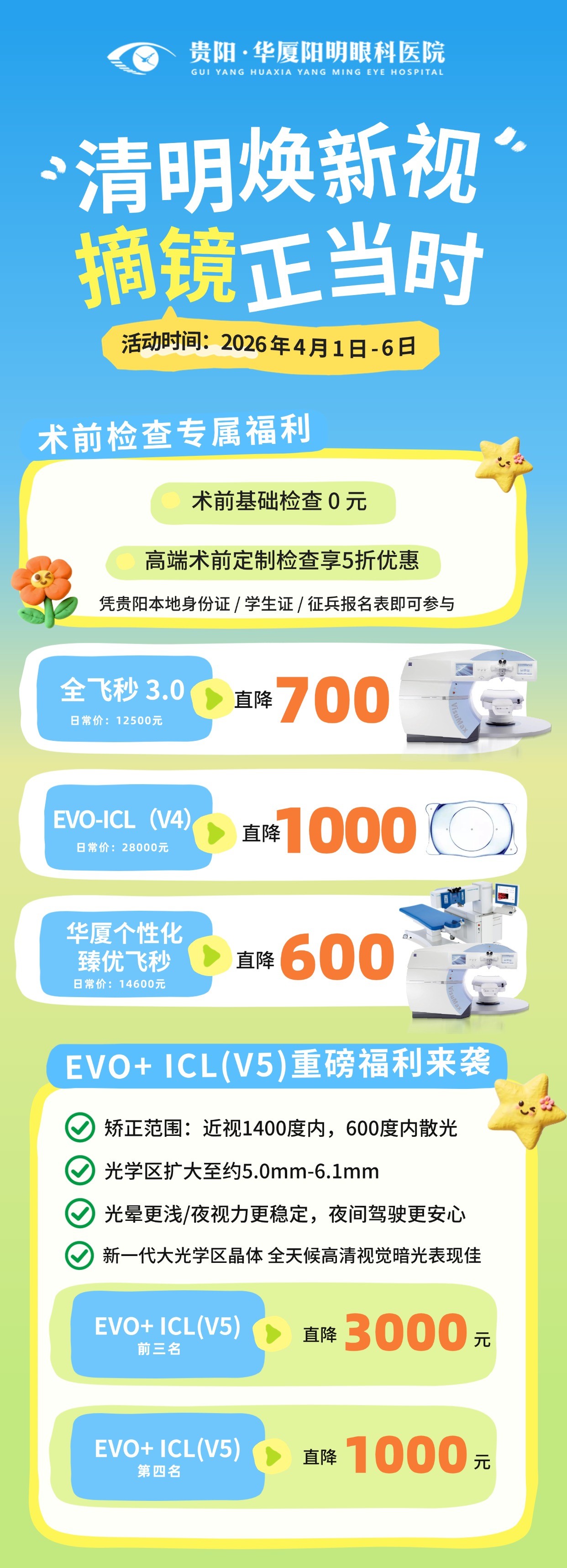 40730cd80a16935b607354a56f73bd6e 40730cd80a16935b607354a56f73bd6e