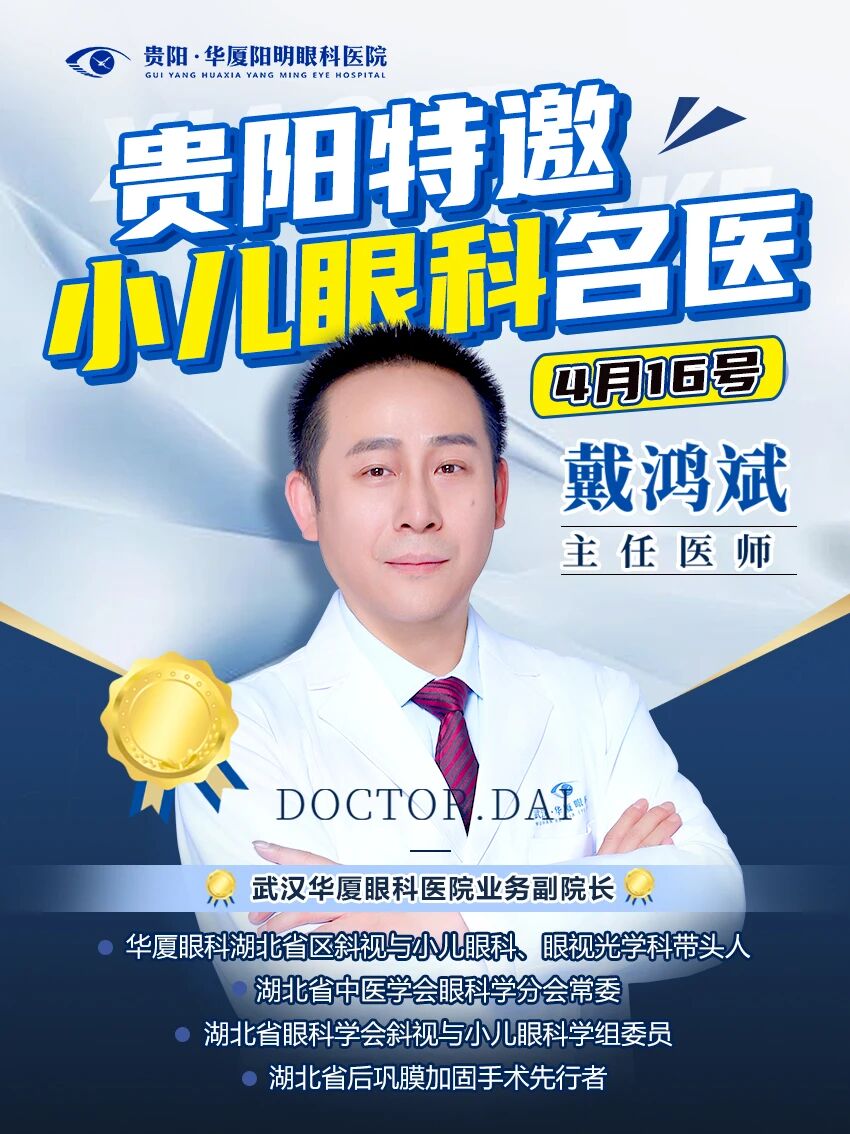 7f9fafa0dc53c75ad28ed6404a7874e6